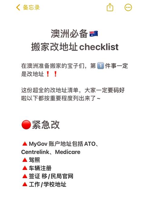 家庭生活更新地址在哪？高清完整版观看地址分享！