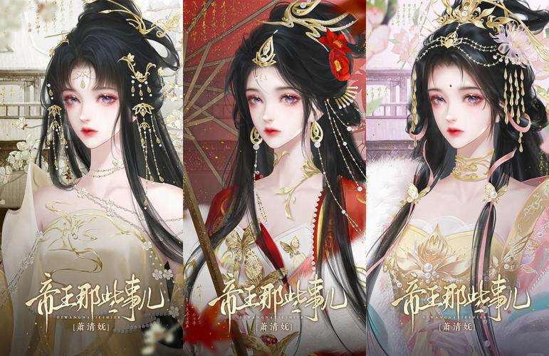 想体验帝王之路？绝对统治重制V1.2安卓下载等你来