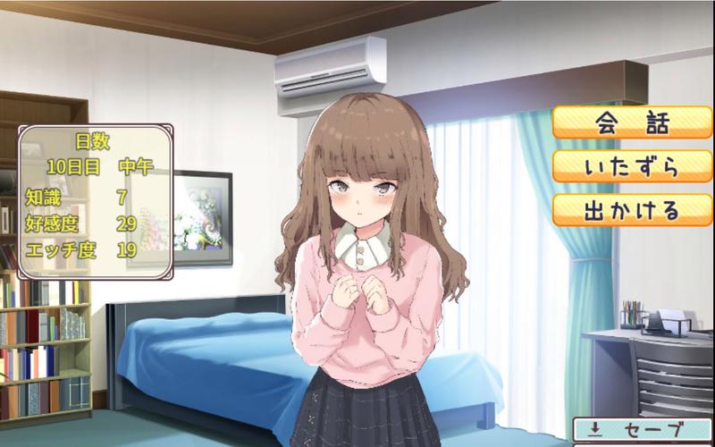 安卓游戏重建汉化包下载：最新版本分享