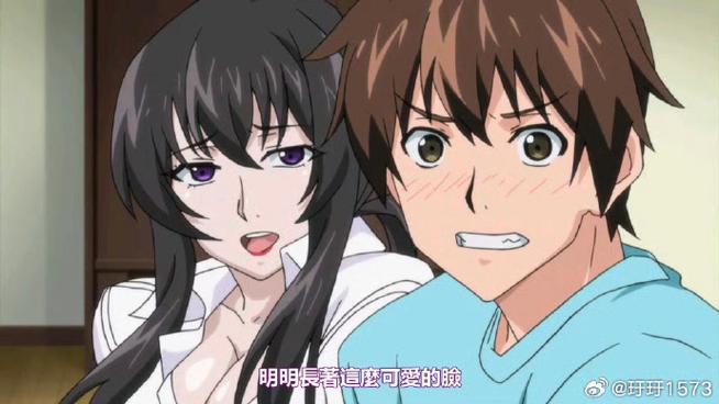 弟弟迷恋的游戏：我和存在感薄弱的妹妹的日常