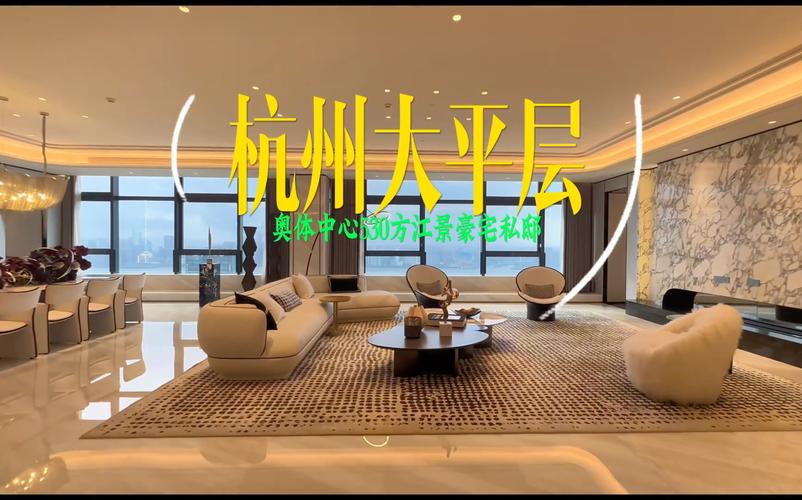 沉浸式体验！豪宅V0.95杨过游戏好玩吗？