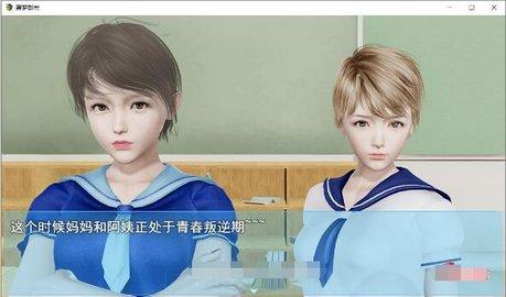 袭梦都市在哪下载？快速下载安装攻略分享