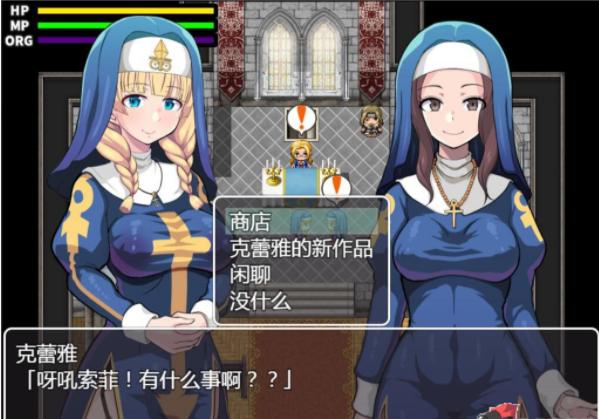 胜利后的生活安卓中文版:精彩剧情,不容错过的SLG游戏