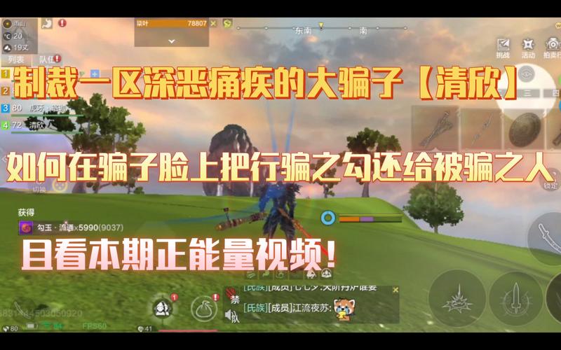 大骗子下载地址：高清游戏资源免费下载