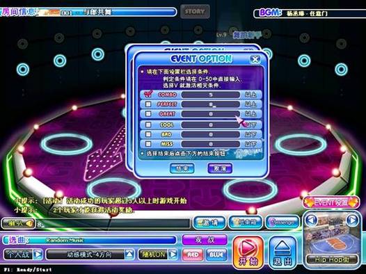 艳星21点游戏介绍:玩转游戏技巧,轻松赢取胜利