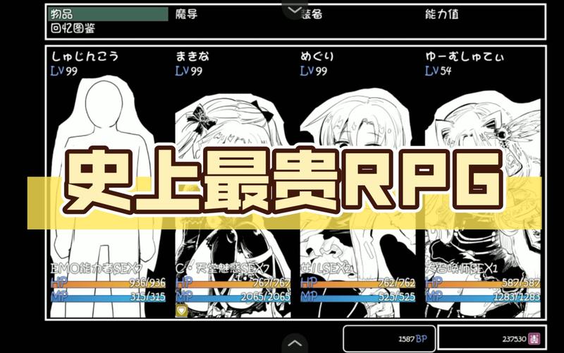 命中注定的召唤术更新地址：最新版本下载及游戏攻略