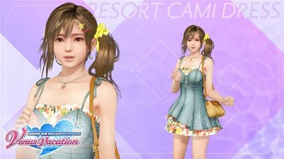 维纳斯璀璨假期最新版本下载：六位少女等你邂逅，夏日恋爱冒险开启！