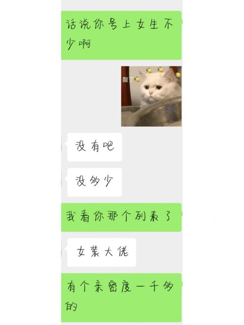 为什么你弟弟喜欢玩隔壁太太今天也独自一人1？