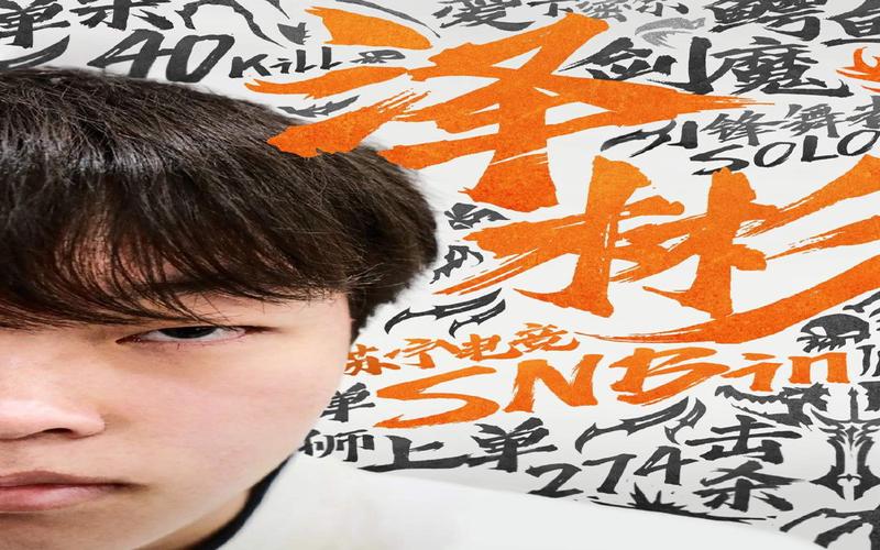 急寻少年阿宾小说下载地址?这里有你想要的!