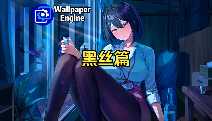 好玩的黑丝小说绅士游戏有哪些？2023最新推荐