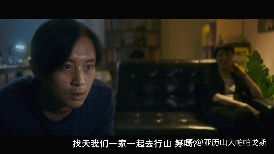 幽灵牛奶生活官网：父亲失踪，你的冒险从这里开始