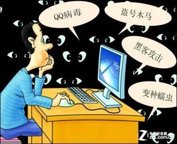 我与老师的私人课程下载渠道推荐，安全可靠无病毒