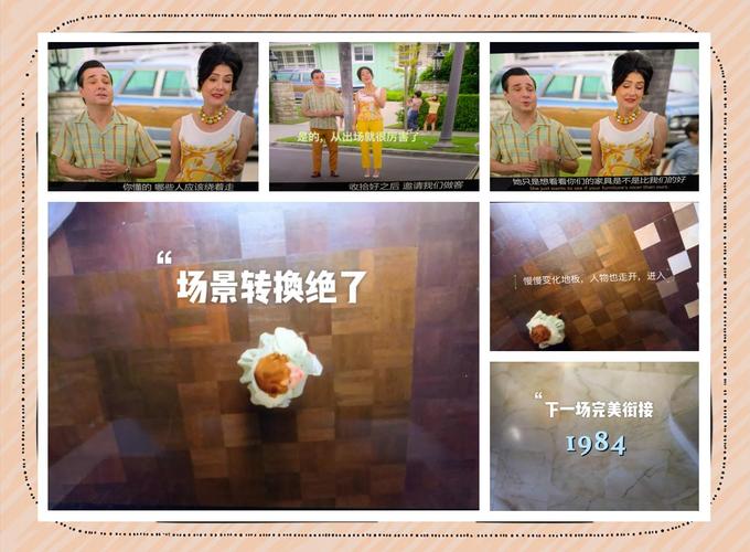 致命女人完结版游戏介绍:揭秘精彩剧情与大胆玩法