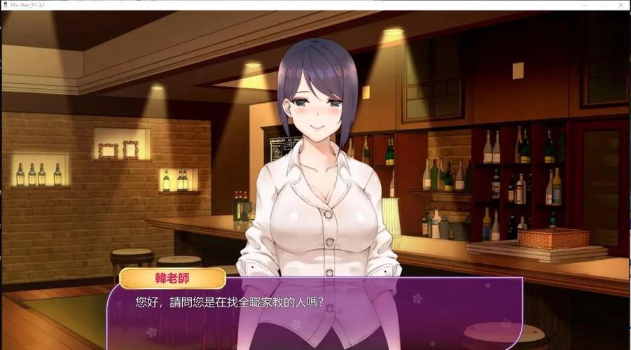 韩老师的课后辅导各个版本对比：哪个更值得玩？