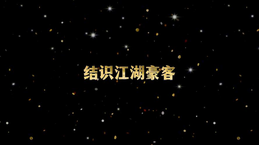 古代佳人等你相遇！重生之我在古代遇佳人官方正式版最新版下载