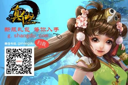 超级卡哇伊3游戏下载:分享我的游戏体验