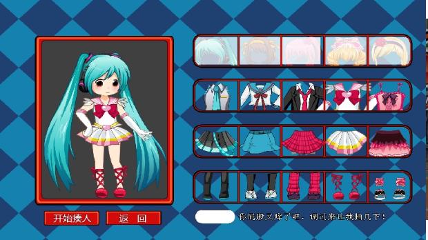 魔斗姬莉斯缇亚下载地址分享，轻松下载畅玩游戏！