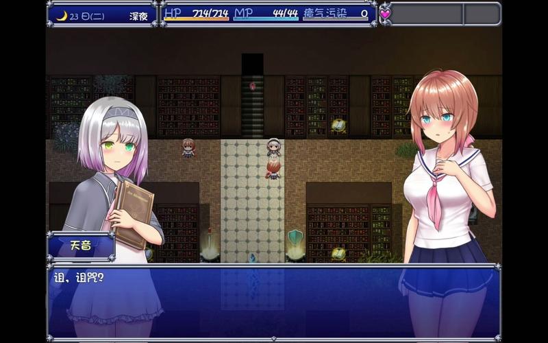 魔法少女天穹法妮雅魔改版:PC游戏下载及存档分享