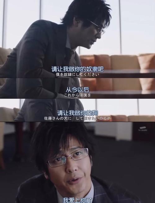 寻找奴隶们资源？这里有你想要的下载