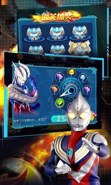 圣骑士复仇之夜安卓汉化版:热血格斗,等你加入!