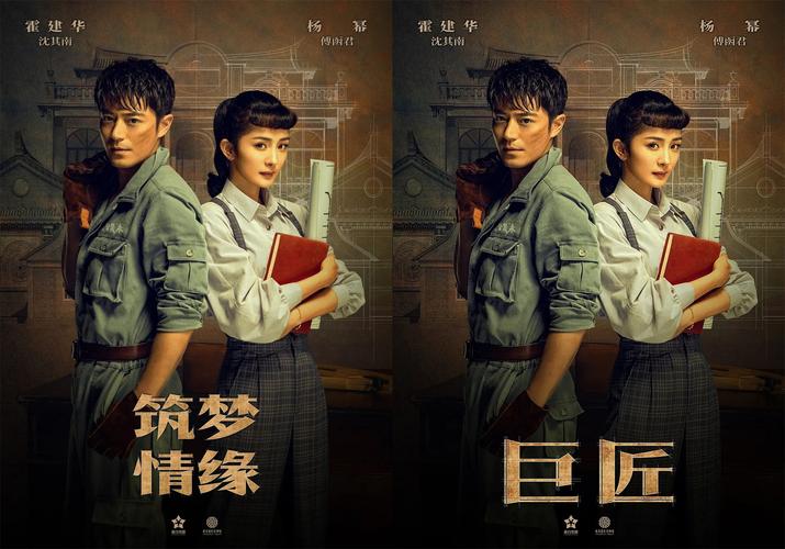 各类魔改电视剧安卓版：资源丰富随便看