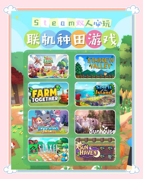 种马V0.11汉化版下载：你绝对想不到的模拟经营游戏乐趣