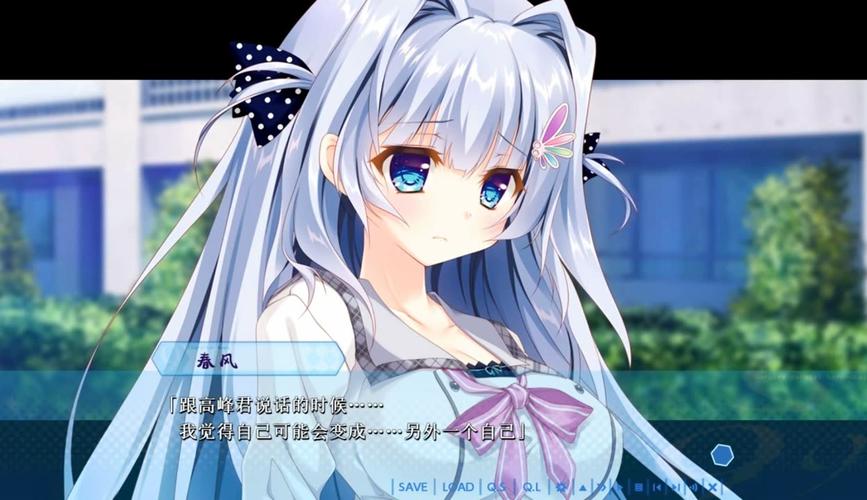 种马V0.12游戏:小虎游戏介绍,揭秘精彩恋爱剧情!