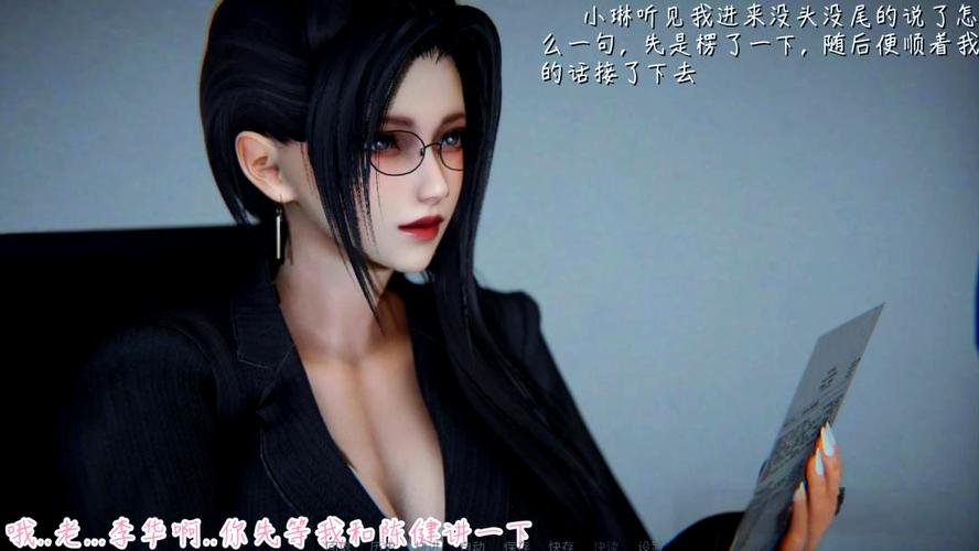 艳妻沉沦txt电子书下载,安全可靠的下载渠道分享