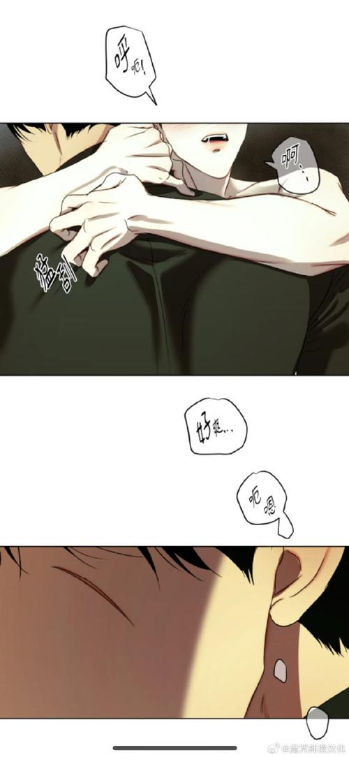 欲望学院魔法学院第四季安卓汉化版安全下载途径推荐