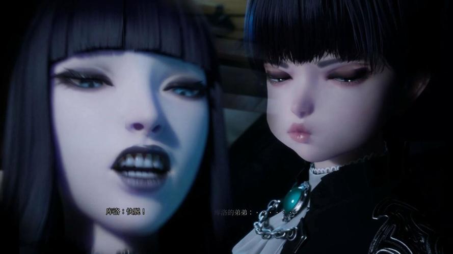 库洛的房间游戏介绍：轻松愉快的冒险等你开启！