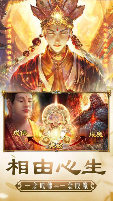 米里亚姆计划杨过游戏好玩吗？玩家真实体验分享