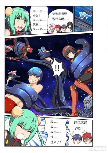 超级触手君下载安装指南：小白也能轻松上手