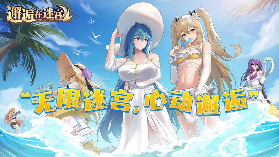 跨界绅士游戏合集：高颜值角色等你邂逅