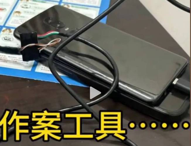 最新盗摄视奸报道:警惕身边的偷拍威胁