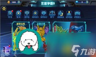 新生也疯狂游戏详解：揭秘成人向视觉小说