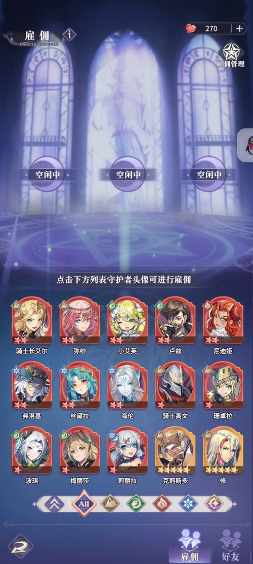 淫神供仪涅欧娜游戏攻略秘籍:解锁隐藏剧情,体验完整游戏