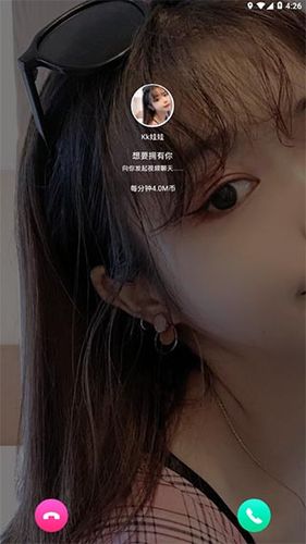 还在找颠覆下载地址？最全资源都在这里！