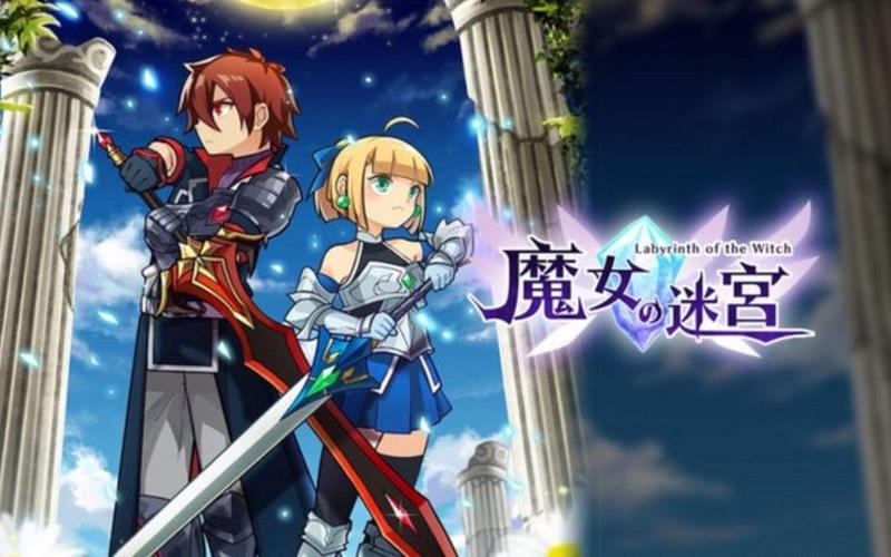 魔女的迷宫绅士游戏：超详细玩法解析及隐藏彩蛋