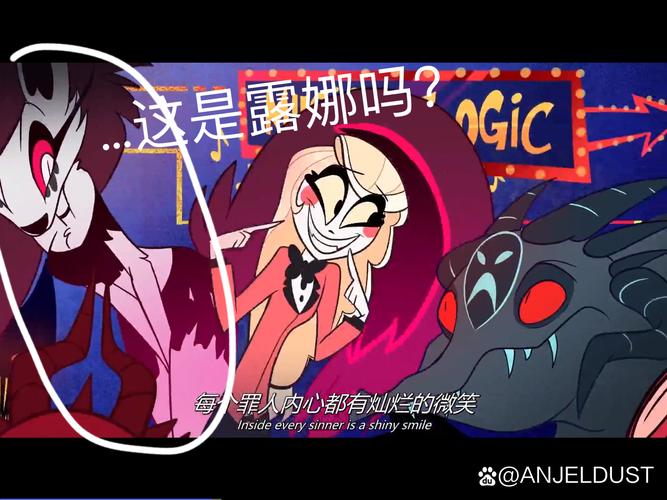 客栈第二季：欲望国度游戏深度解析，精彩剧情等你解锁！