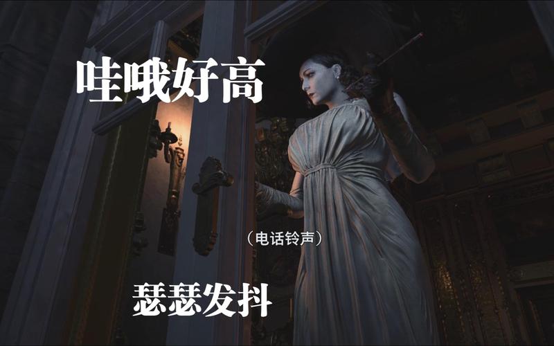 安全下载泡泡浴的八尺夫人游戏,避免病毒风险!