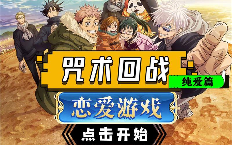 海豹社30部合集安卓汉化：高品质纯爱游戏推荐