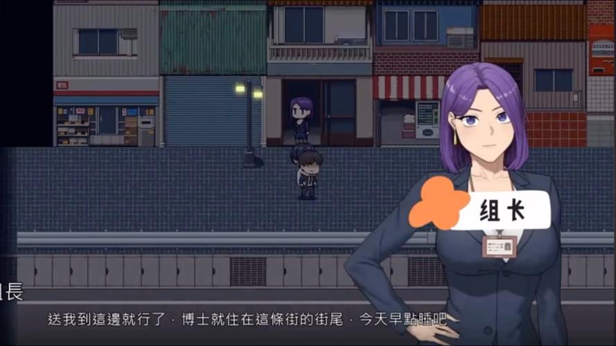 超火编年史NTR完结版最新版本资源，高清无删减！