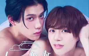 爱与诱惑第二季EP1：最新版剧情介绍及资源