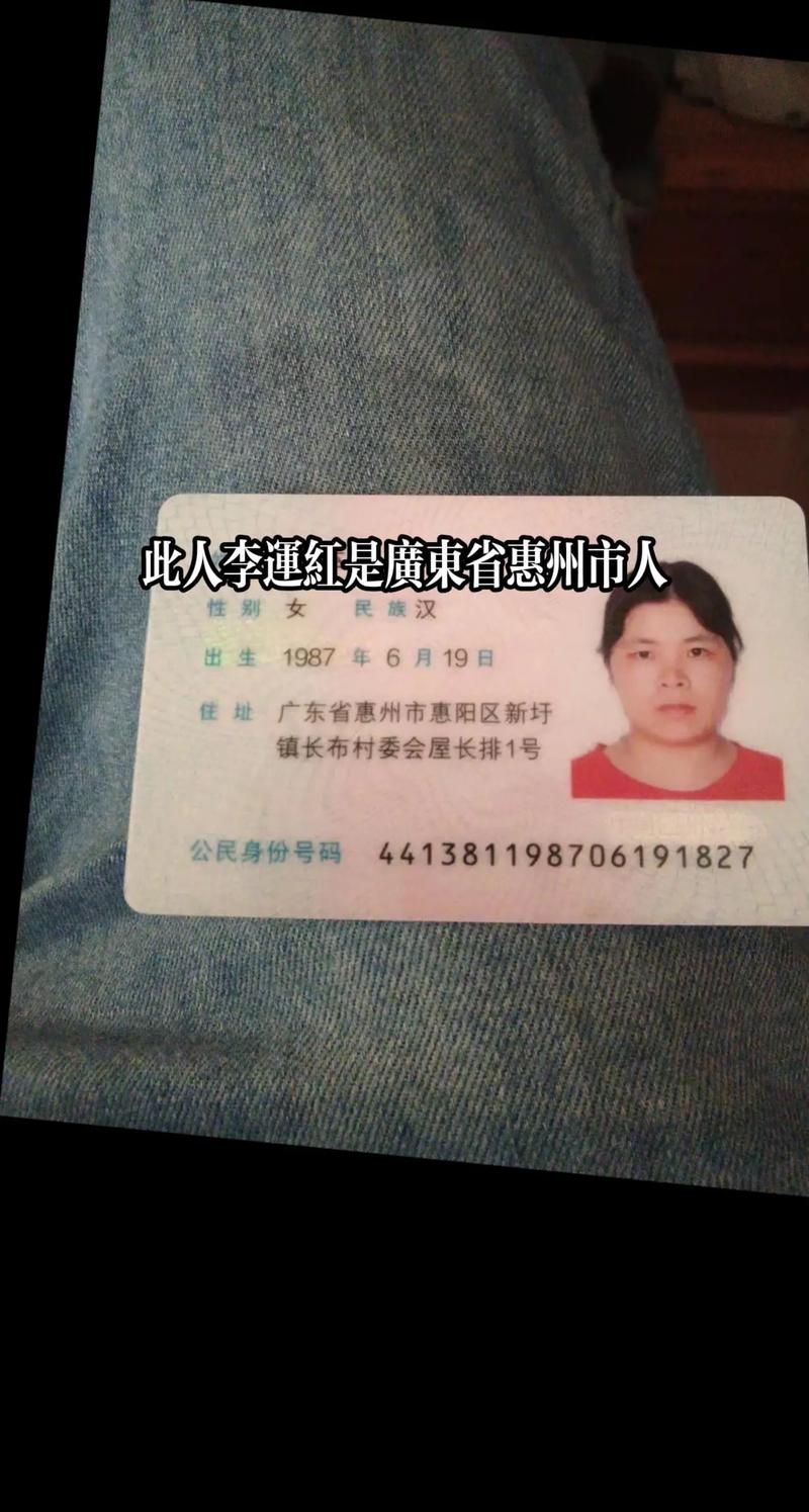 大骗子官网是真是假？网友评论告诉你真相