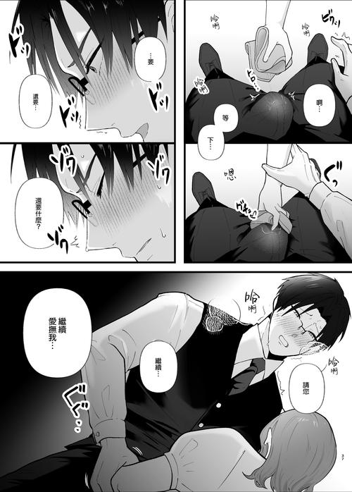 究极整合282部汉化版最新更新内容:超全资源大放送!