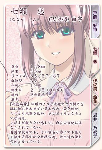 夜勤病栋游戏介绍：人渣医生与护士的故事，你敢挑战吗？