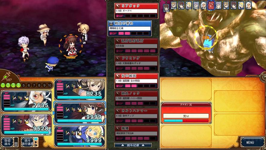 夏娃年代记2杨过游戏体验：剧情深度解析与玩法心得