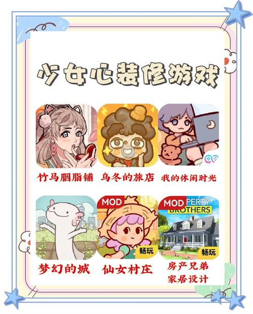 最受欢迎的逝去的夏天绅士游戏：你玩过几款？