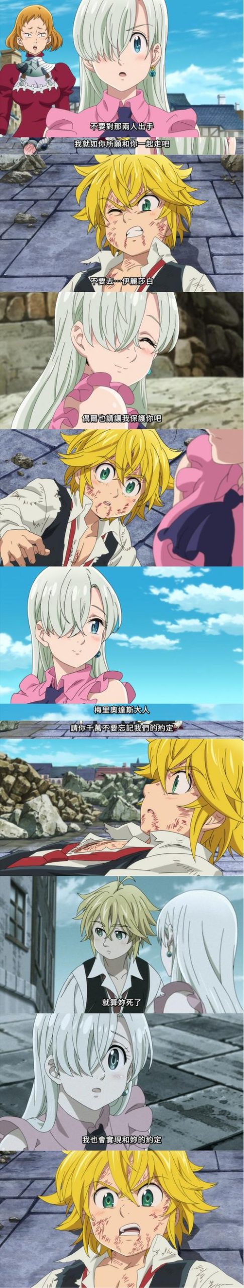 急寻我的银乱妻子奥莉下载链接，高清完整版资源分享！