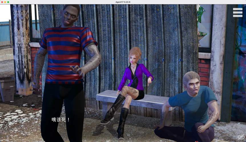 解锁Agent17游戏所有结局：完整攻略指南